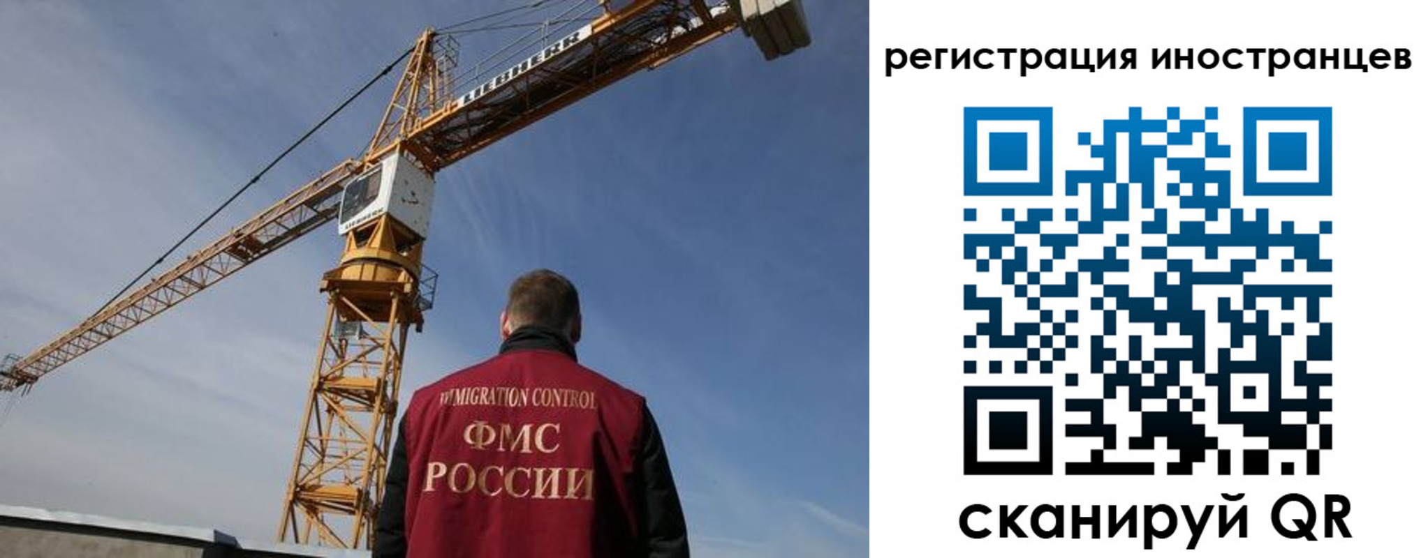 найти адрес прописки в Балахне